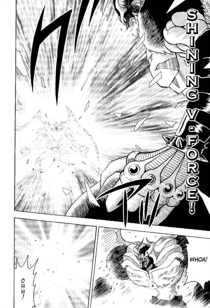 Digimon Adventure V-Tamer 01 Chapter 56 9